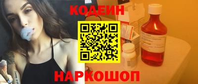 MDMA Premium VHQ Пенза