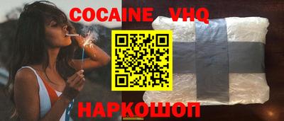 первитин Обь