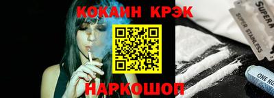 скорость Нягань
