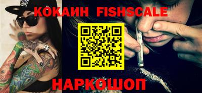 скорость Нягань