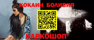первитин Обь