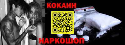 первитин Обь