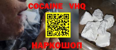 скорость Нягань