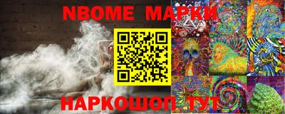 скорость Нягань