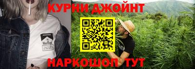 прущие крисы Обнинск
