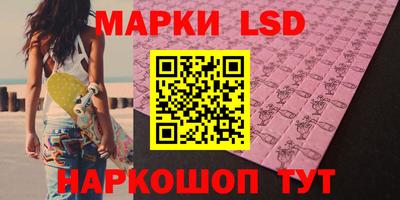 первитин Обь