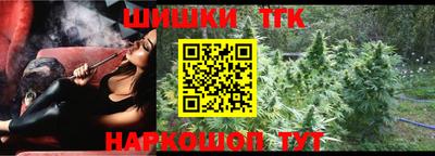 первитин Обь