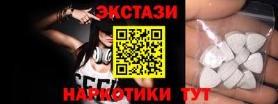 скорость Нягань