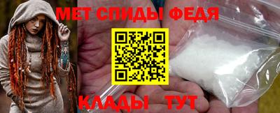 прущие крисы Обнинск