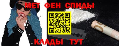 прущие крисы Обнинск