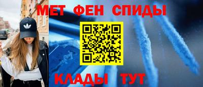 скорость Нягань