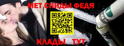 MDMA Premium VHQ Пенза