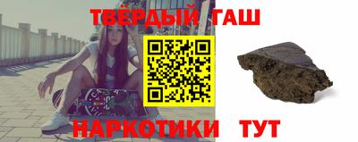 первитин Обь
