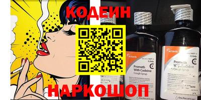 скорость Нягань