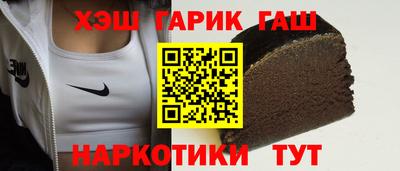 прущие крисы Обнинск