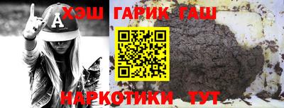 первитин Обь