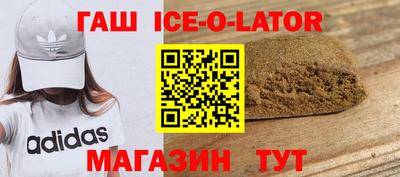 скорость Нягань