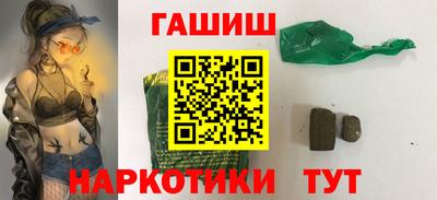 прущие крисы Обнинск