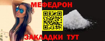 скорость Нягань